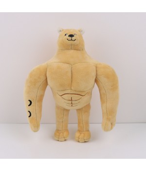 9.8inch  Plush Toy Backrooms Buff Doge Horror Game Figure Stuffed Doll Soft Stuffed Animal Toy For Kids Fans